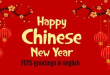 CNY 2025 greetings in english