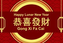 Gong xi fa cai happy chinese new year 2025