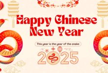 Happy chinese new year 2025 images