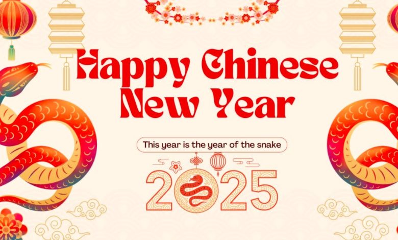 Happy chinese new year 2025 images